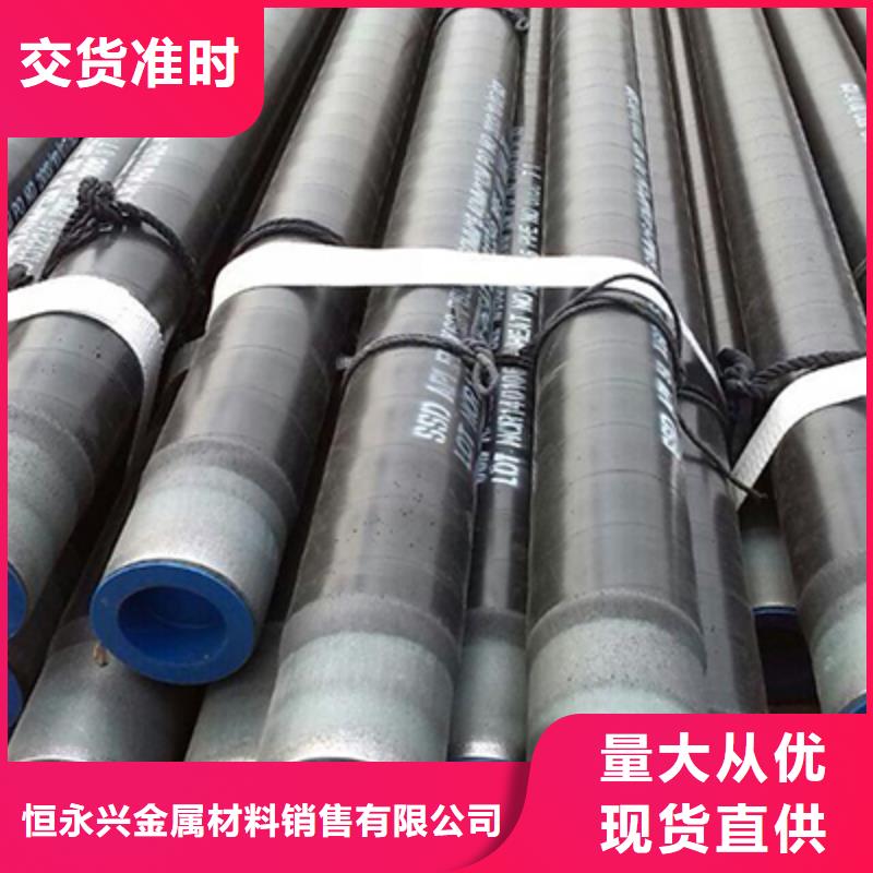 石油裂化管镀锌管一站式采购方便省心