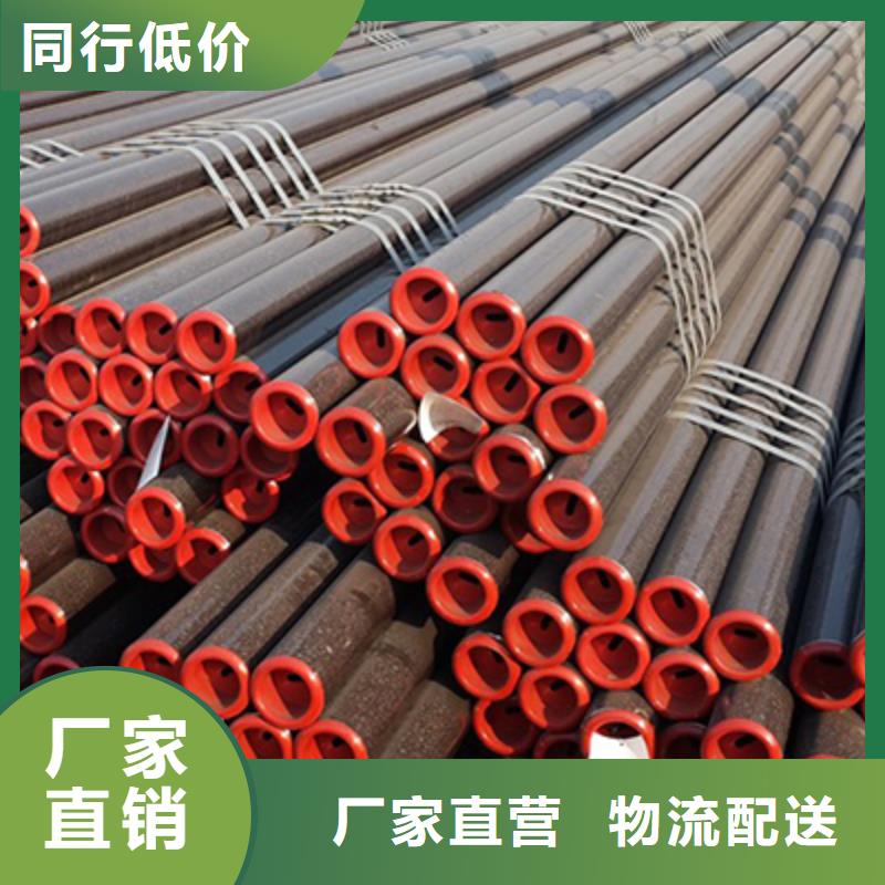 石油裂化管镀锌管一站式采购方便省心