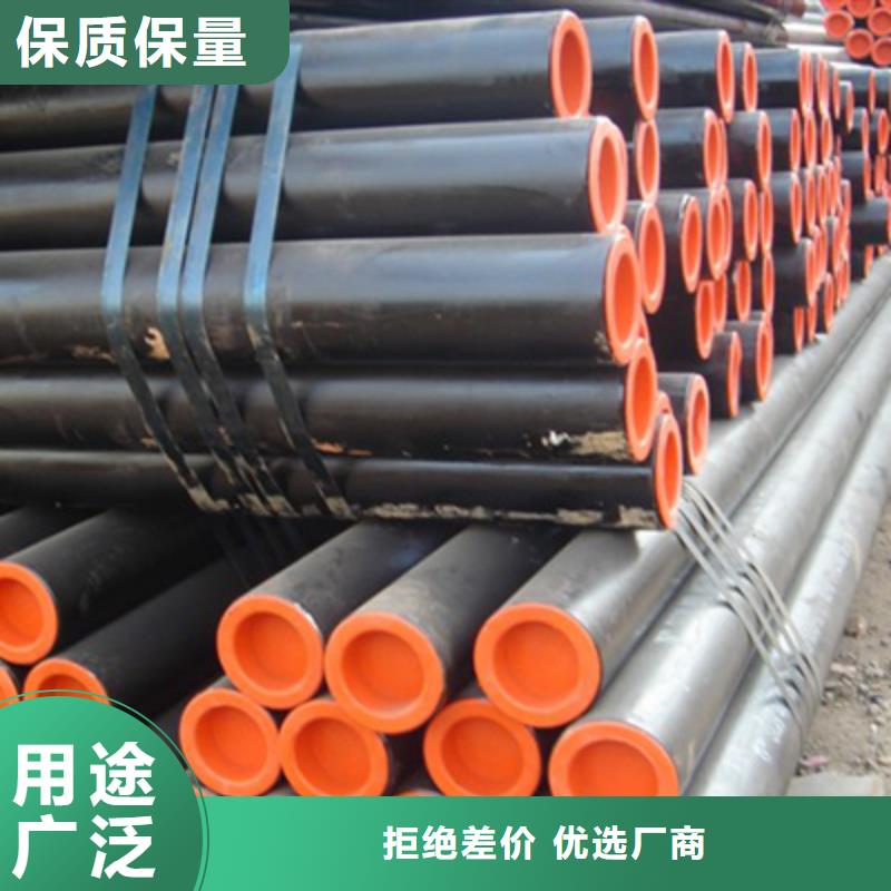 石油裂化管镀锌管一站式采购方便省心