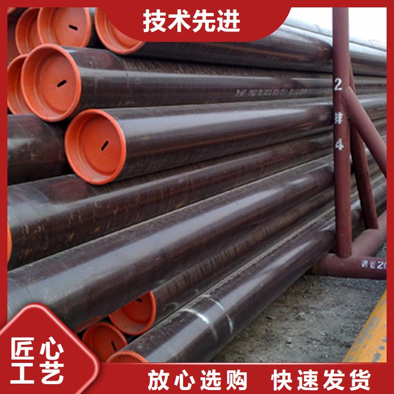 石油裂化管镀锌管一站式采购方便省心