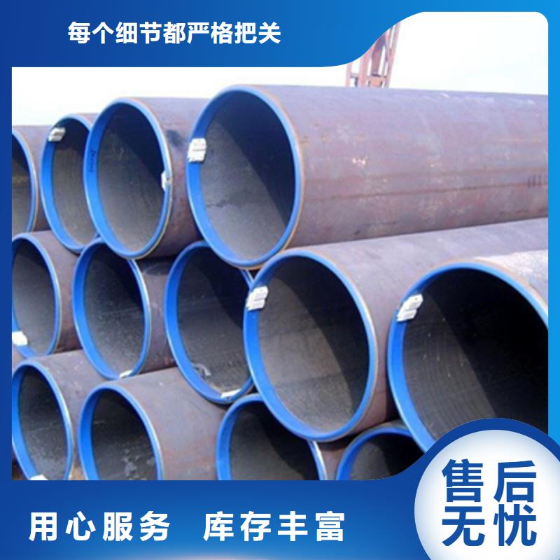 石油裂化管镀锌管一站式采购方便省心