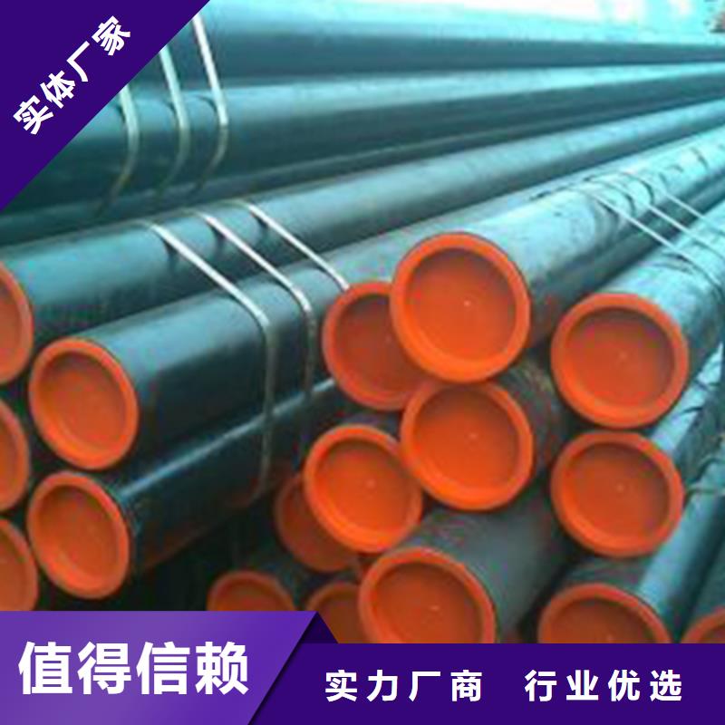 石油裂化管镀锌管一站式采购方便省心