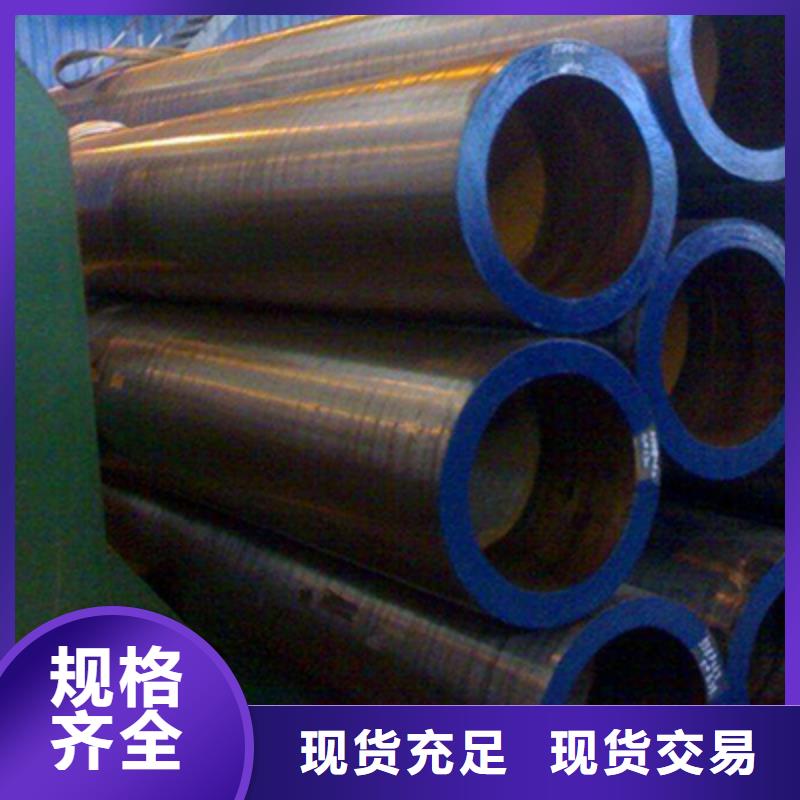 石油裂化管镀锌管一站式采购方便省心