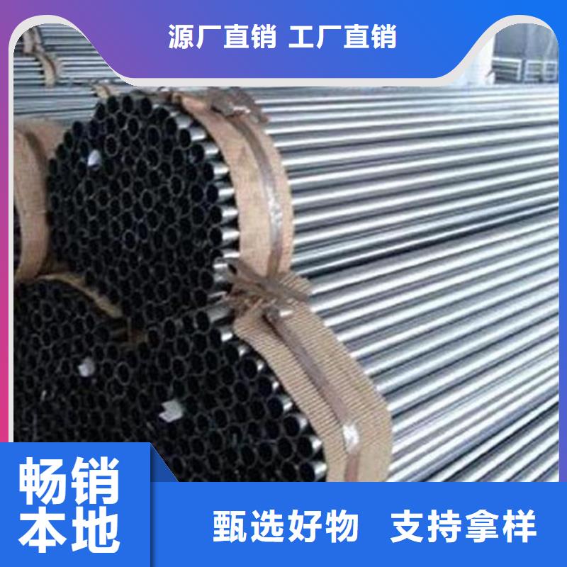 精密管-结构管厂家每一处都是匠心制作