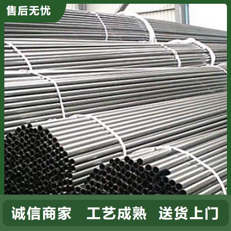 精密管-结构管厂家每一处都是匠心制作