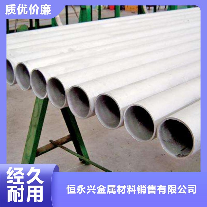 不锈钢管电力用管工程施工案例