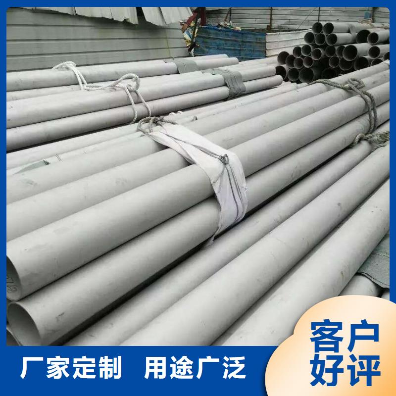 不锈钢管电力用管工程施工案例