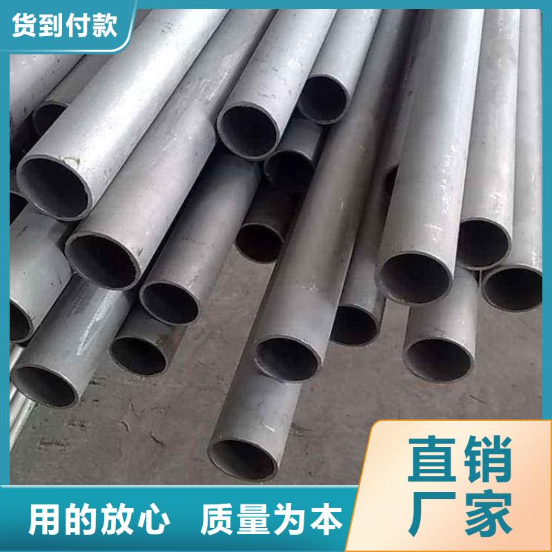 不锈钢管电力用管工程施工案例