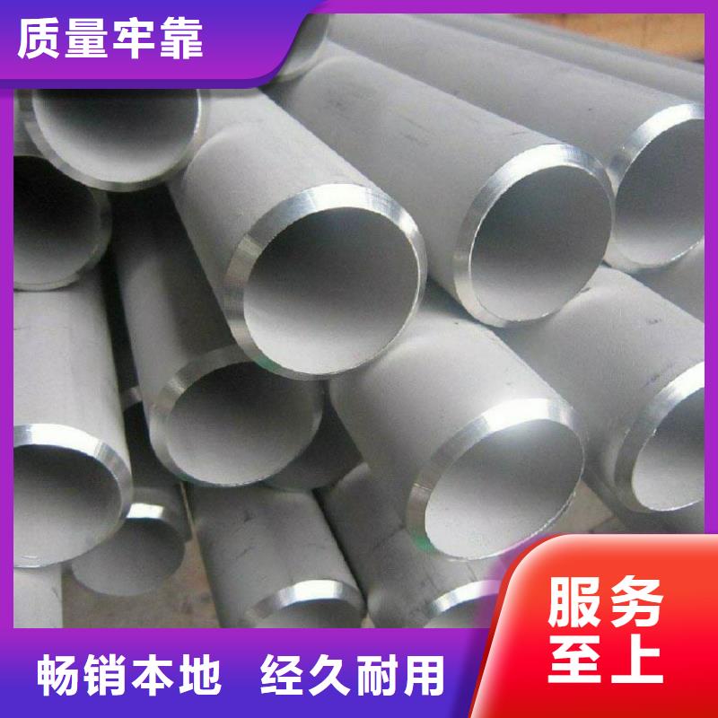 不锈钢管电力用管工程施工案例