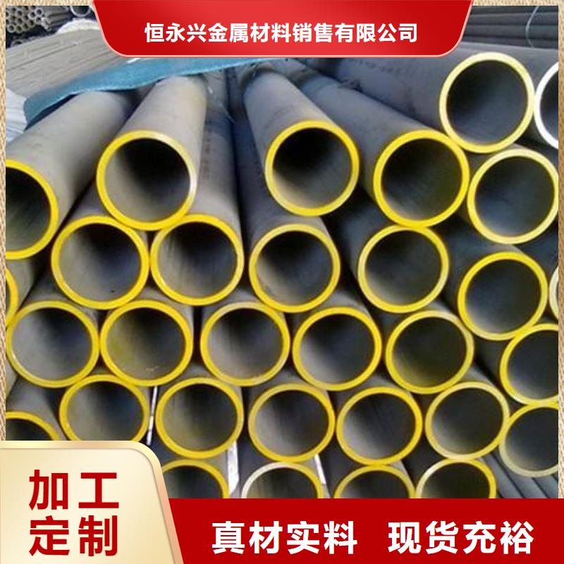 不锈钢管电力用管工程施工案例