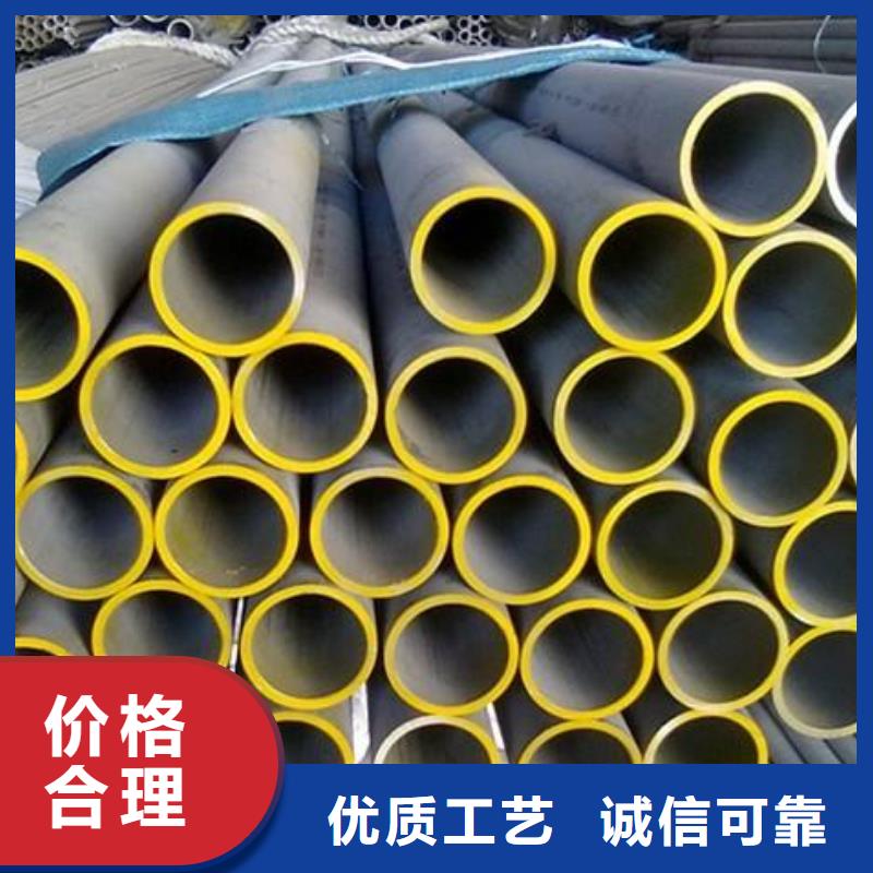 不锈钢管电力用管工程施工案例