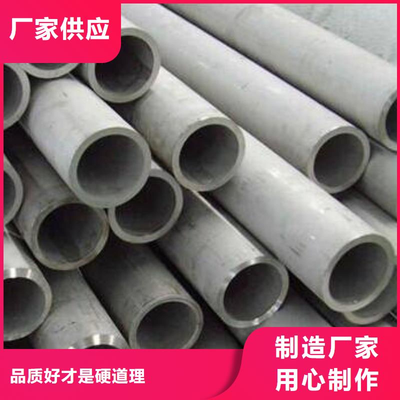 不锈钢管电力用管工程施工案例