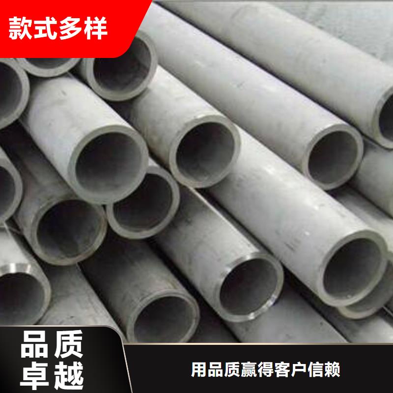 不锈钢管电力用管工程施工案例