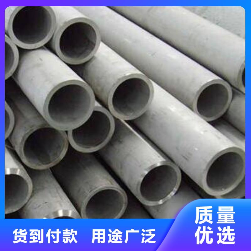 不锈钢管电力用管工程施工案例