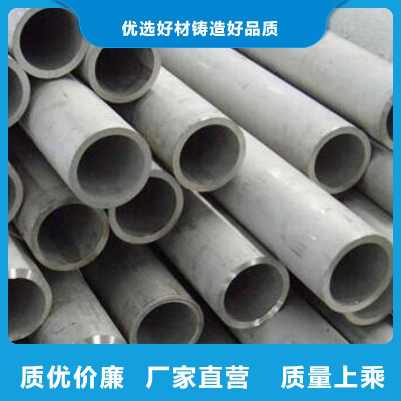 不锈钢管电力用管工程施工案例