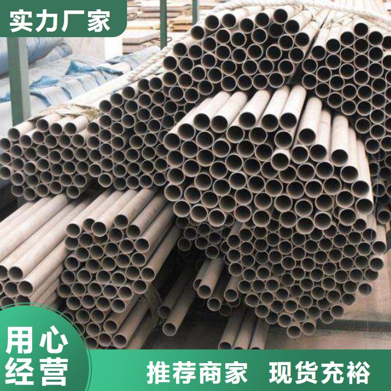 不锈钢管电力用管工程施工案例