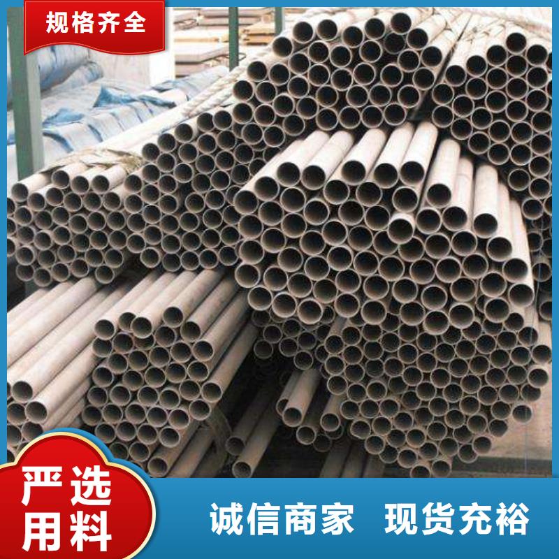 不锈钢管电力用管工程施工案例