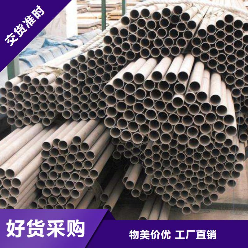 不锈钢管电力用管工程施工案例