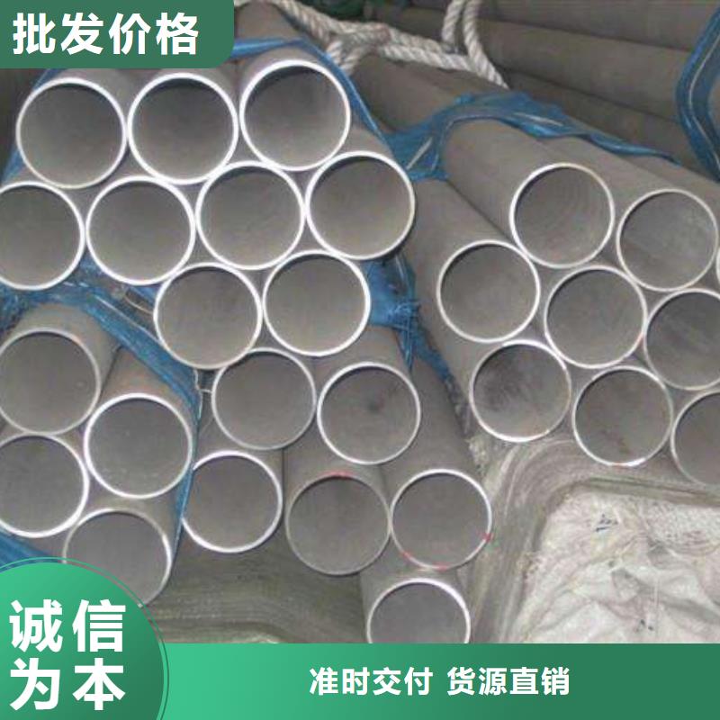 不锈钢管电力用管工程施工案例