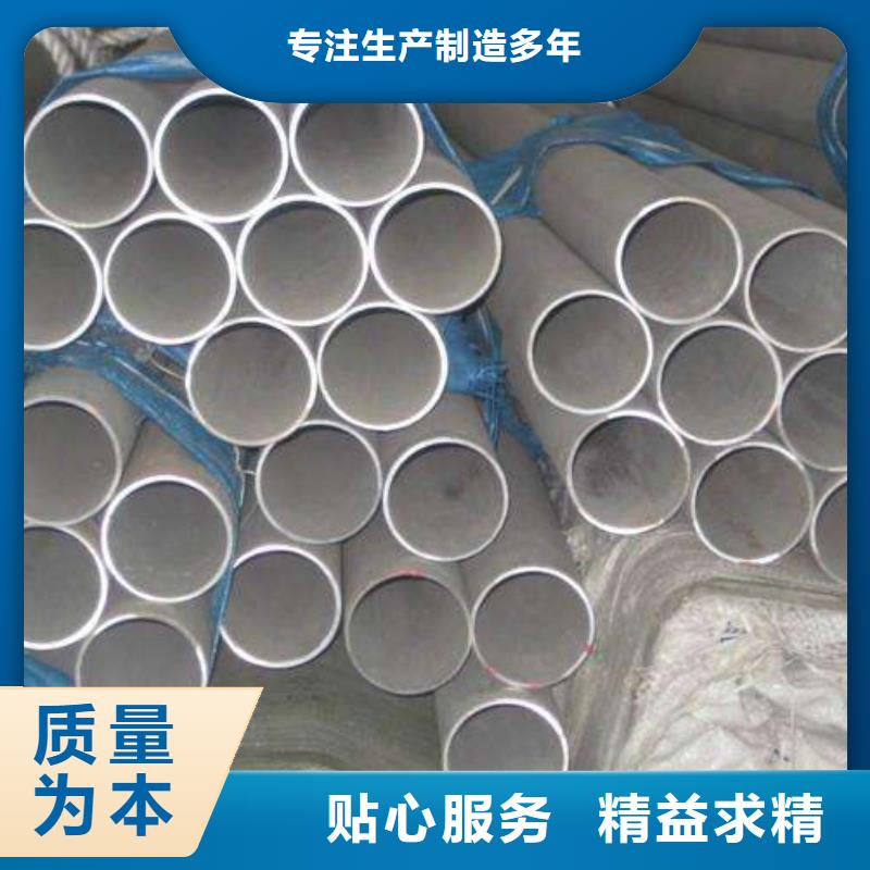 不锈钢管电力用管工程施工案例