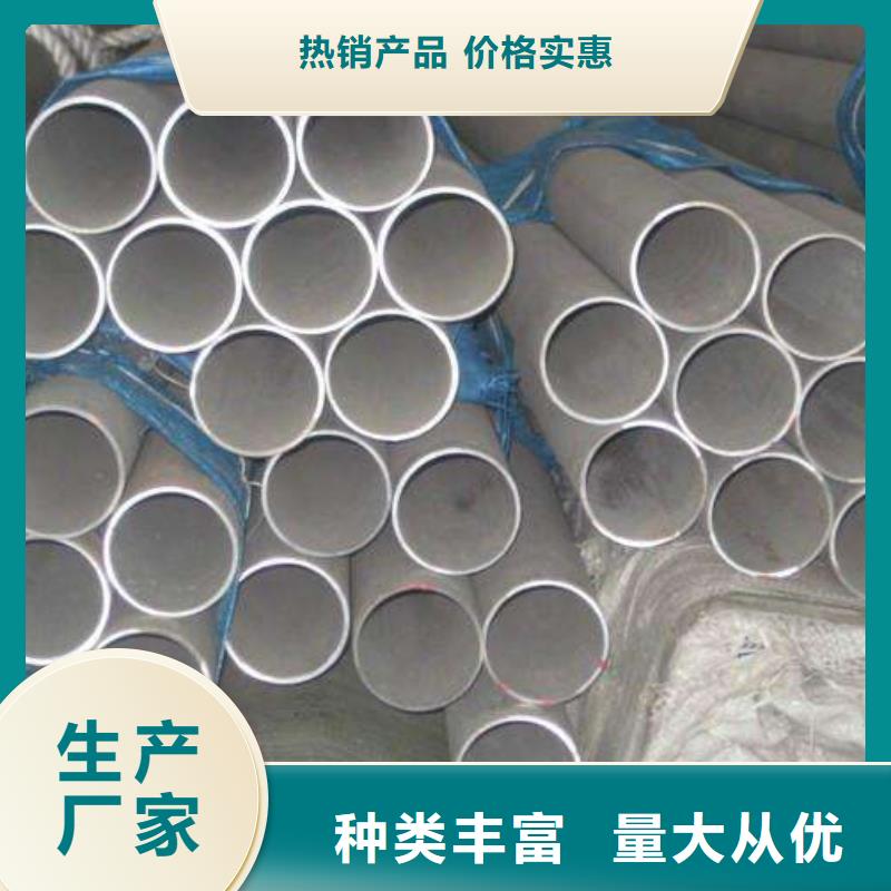 不锈钢管电力用管工程施工案例