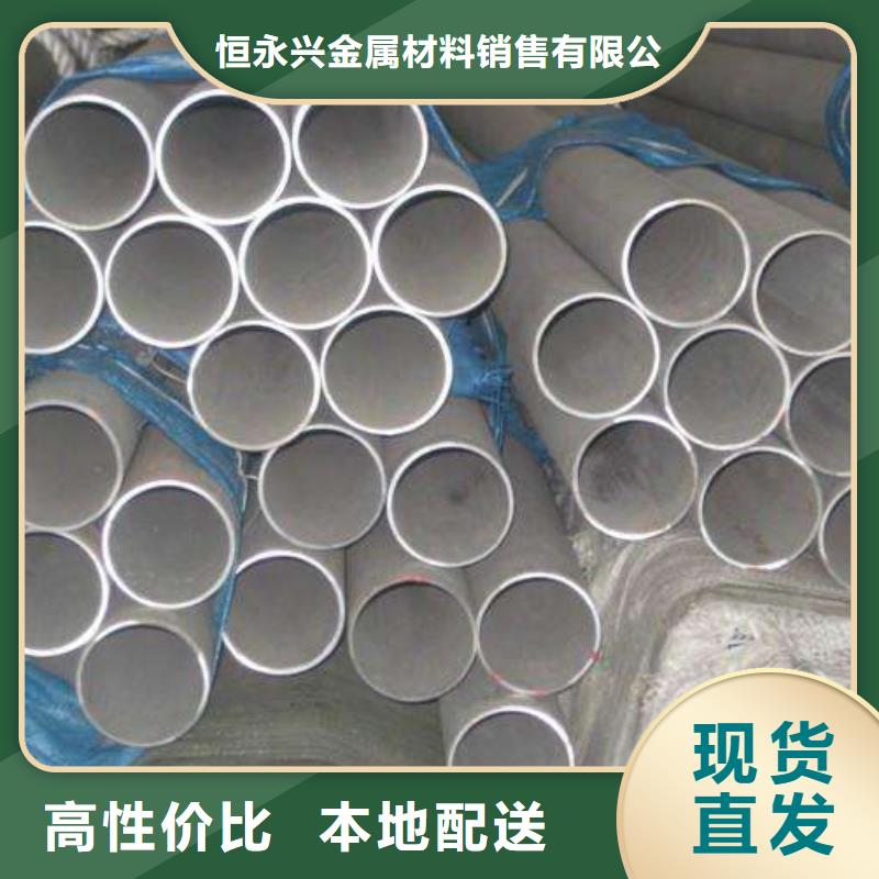 不锈钢管电力用管工程施工案例