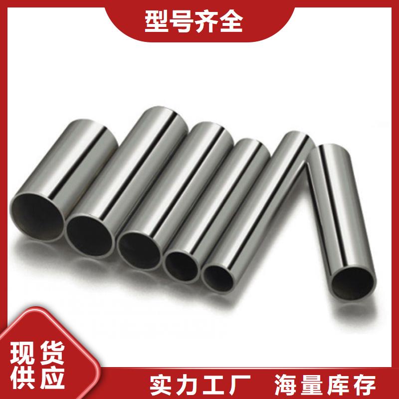 不锈钢管电力用管工程施工案例