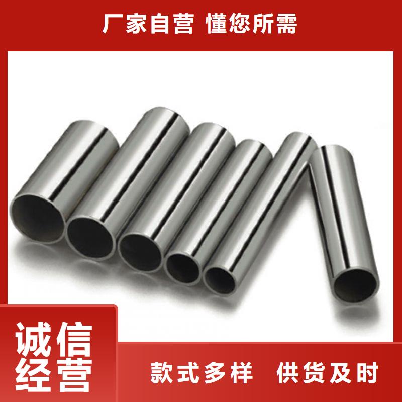 不锈钢管电力用管工程施工案例