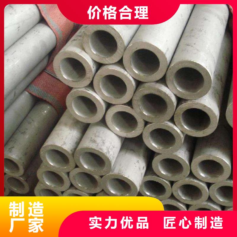 不锈钢管电力用管工程施工案例