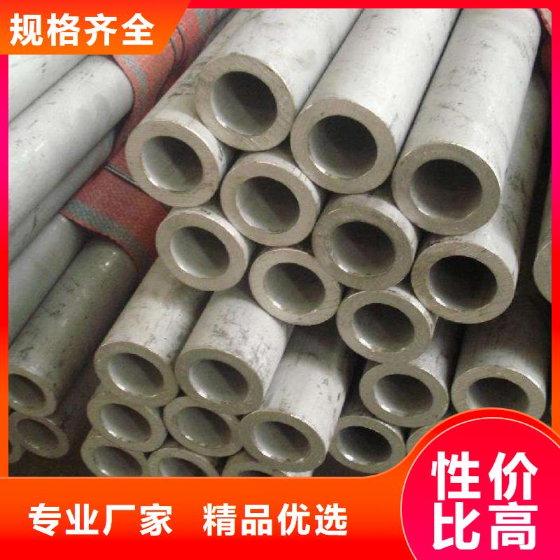 不锈钢管电力用管工程施工案例