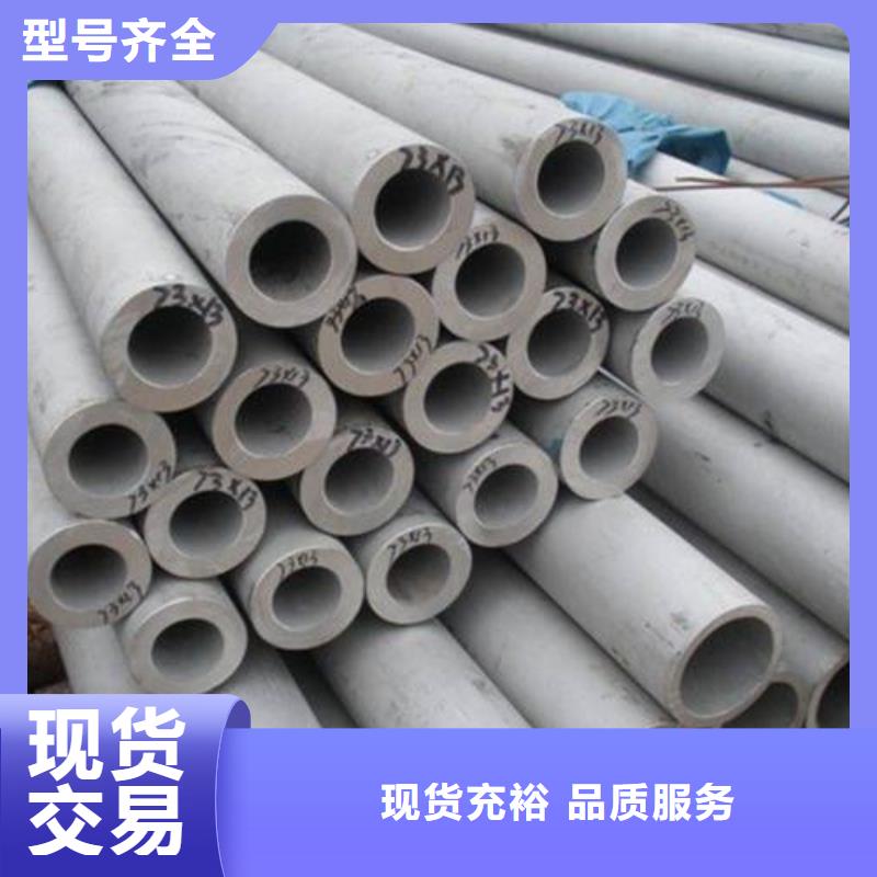 不锈钢管电力用管工程施工案例