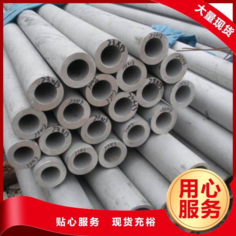 不锈钢管电力用管工程施工案例