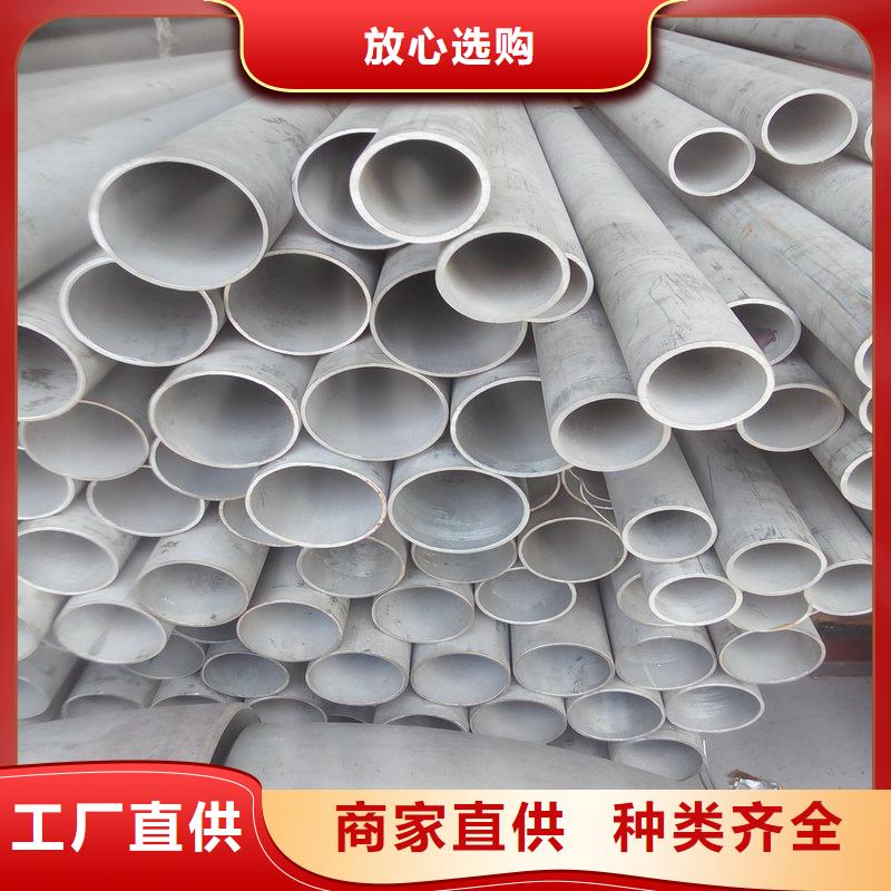 不锈钢管电力用管工程施工案例