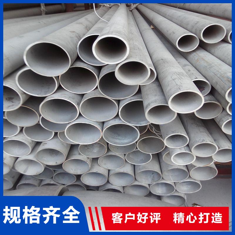 不锈钢管电力用管工程施工案例