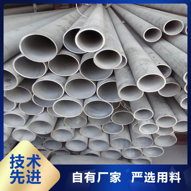 不锈钢管电力用管工程施工案例