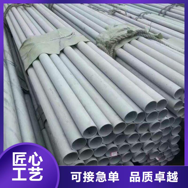 不锈钢管电力用管工程施工案例