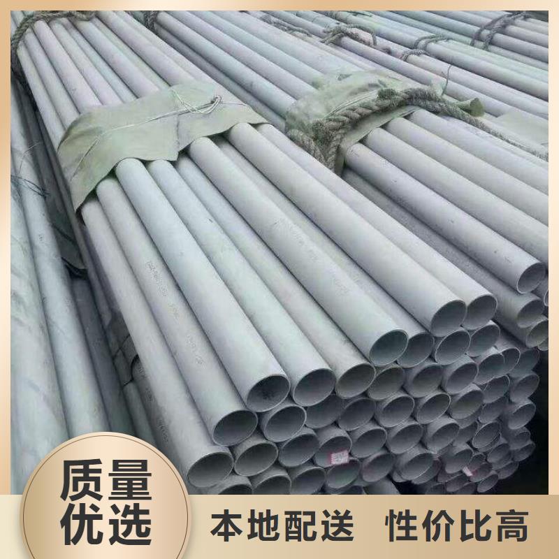 不锈钢管电力用管工程施工案例