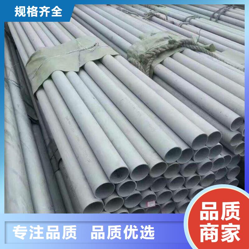 不锈钢管电力用管工程施工案例