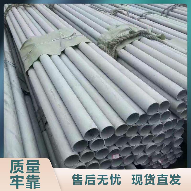 不锈钢管电力用管工程施工案例