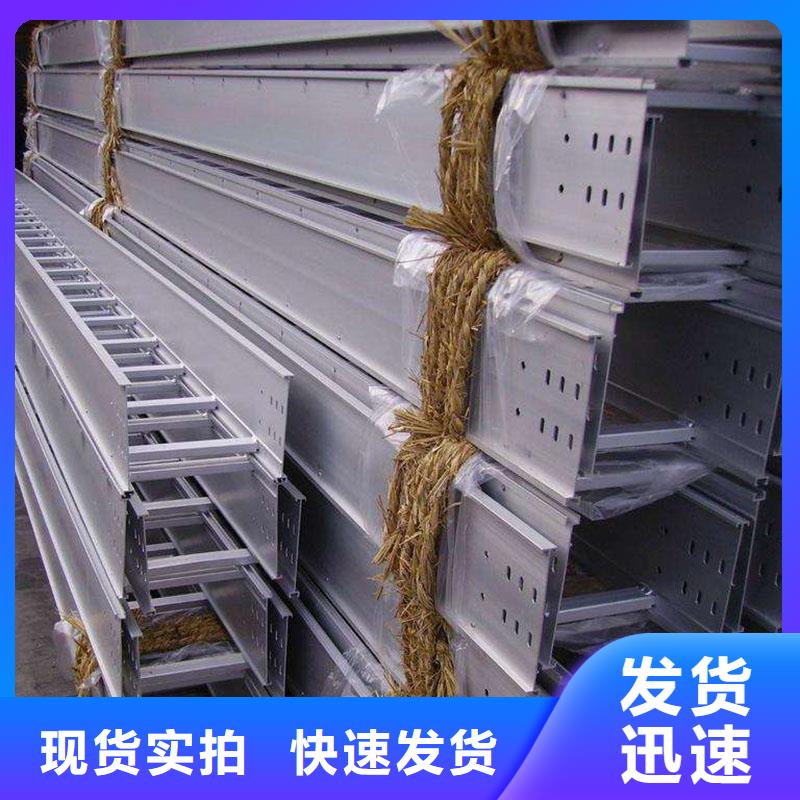 铝合金型材不锈钢管用心做好每一件产品