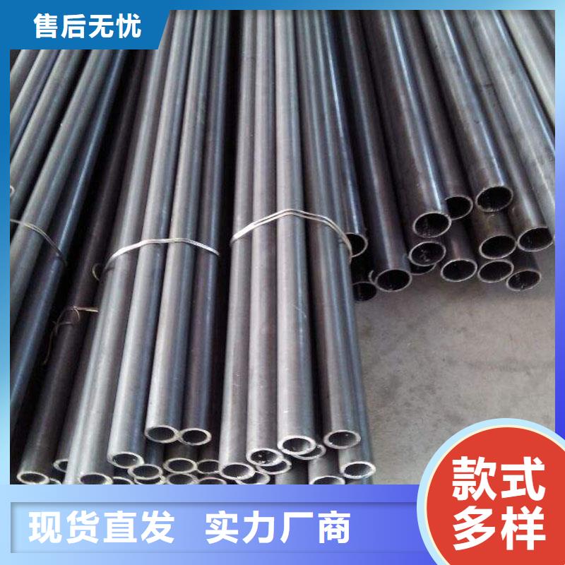 铝合金型材不锈钢管用心做好每一件产品