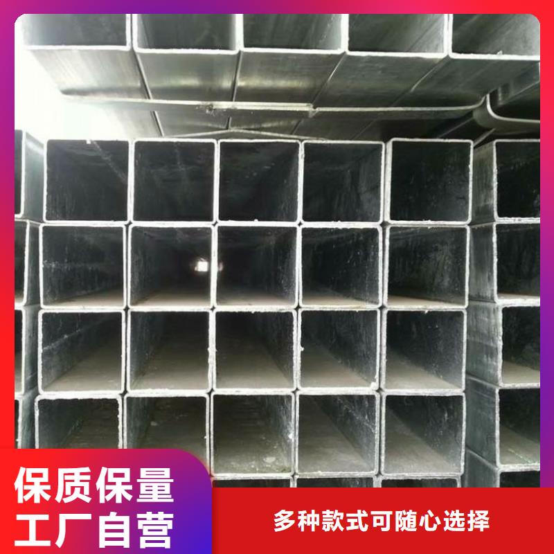 方矩管,圆钢来图定制