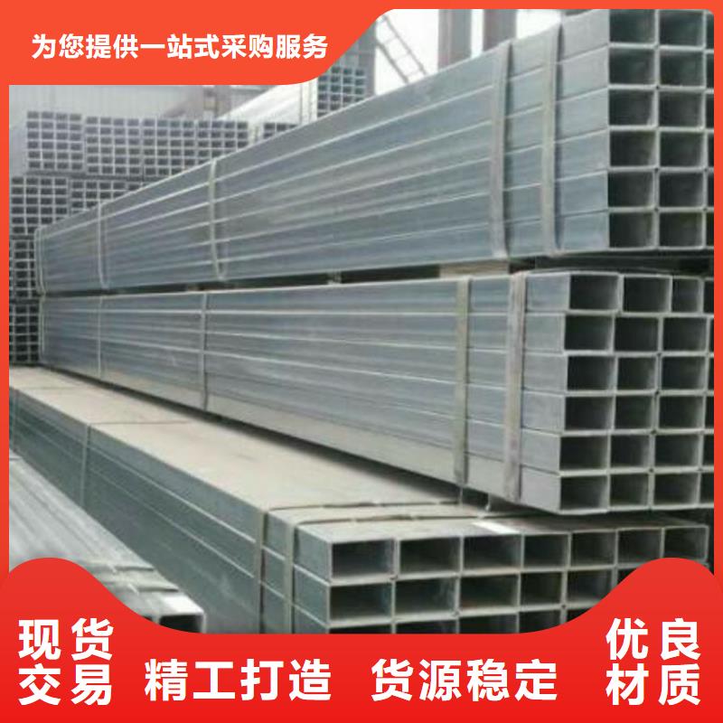 方矩管,圆钢来图定制