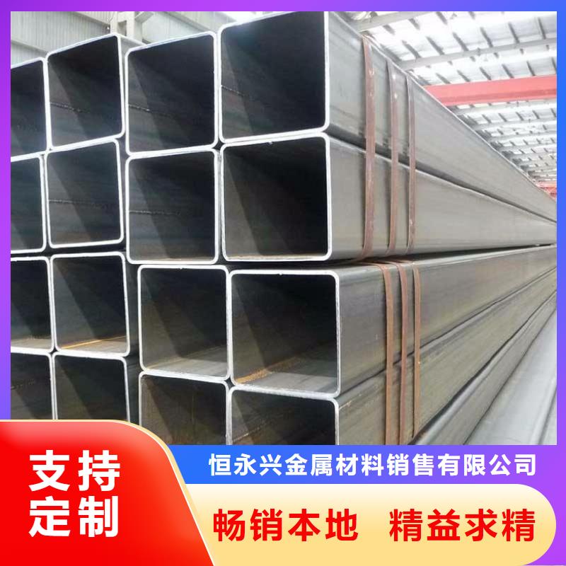 方矩管,圆钢来图定制