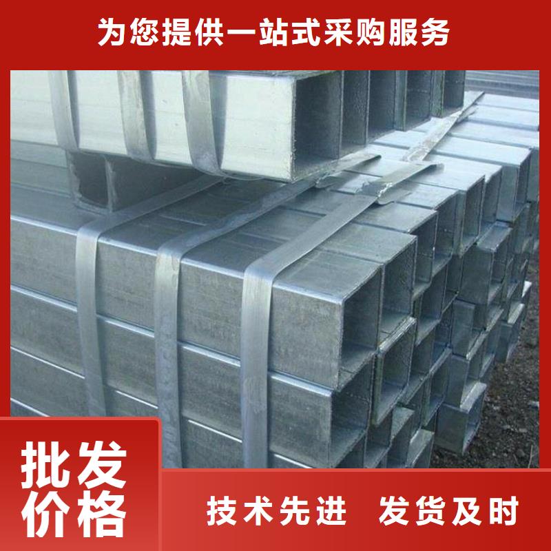 方矩管,圆钢来图定制