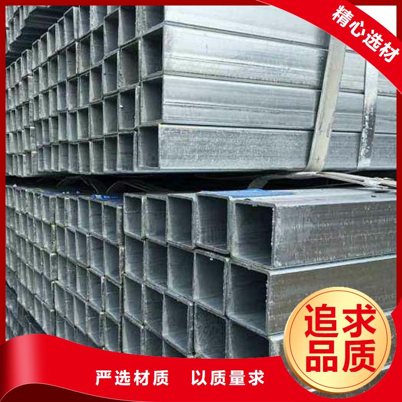 方矩管,圆钢来图定制