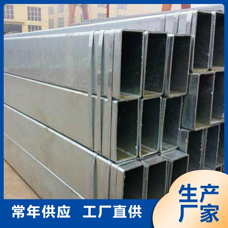 方矩管,圆钢来图定制