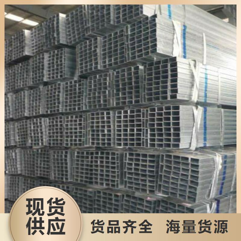 方矩管,圆钢来图定制