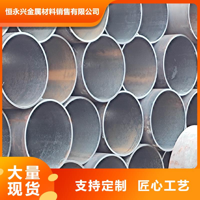 无缝钢管方矩管出货快