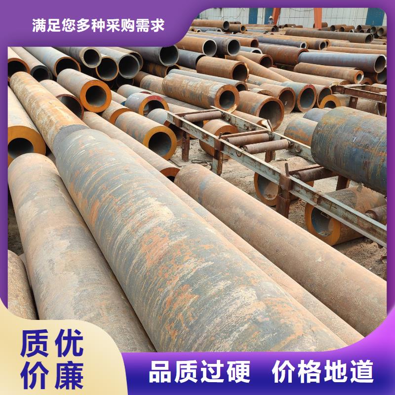 无缝钢管方矩管出货快